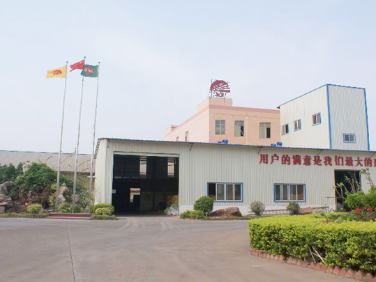 六安捷通達新材料有限公司