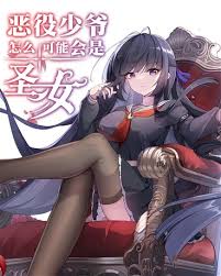 热门悬疑小说
